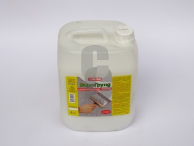 БороГрунд - 5л.